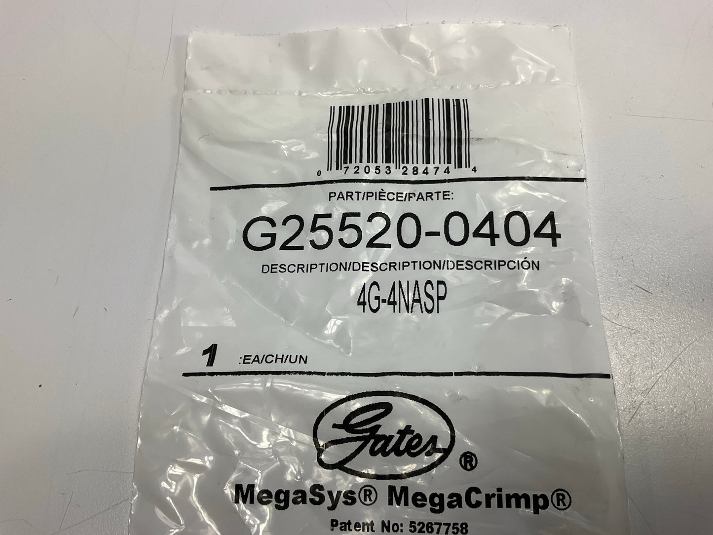 Gates G25520-0404 MegaCrimp Hydraulic Hose Fitting Coupling 1/4'' ID - 4G-4NASP