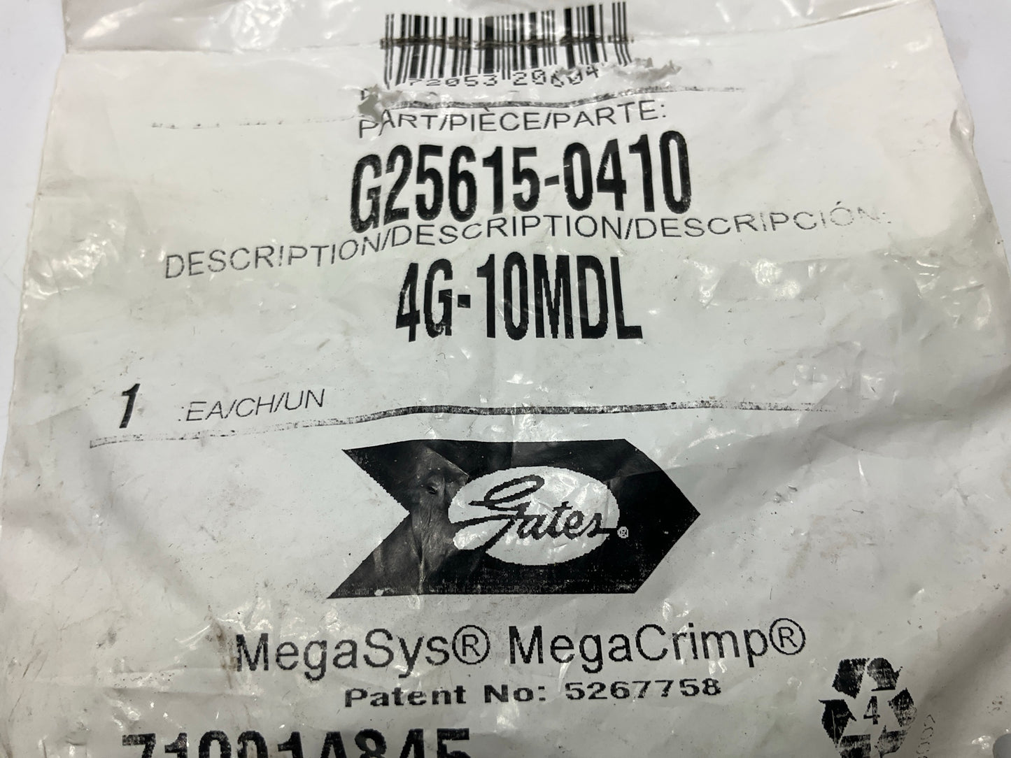 Gates G25615-0410 Male DIN 24° Cone Hydraulic Fitting, 1/4'' - 4G-10MDL