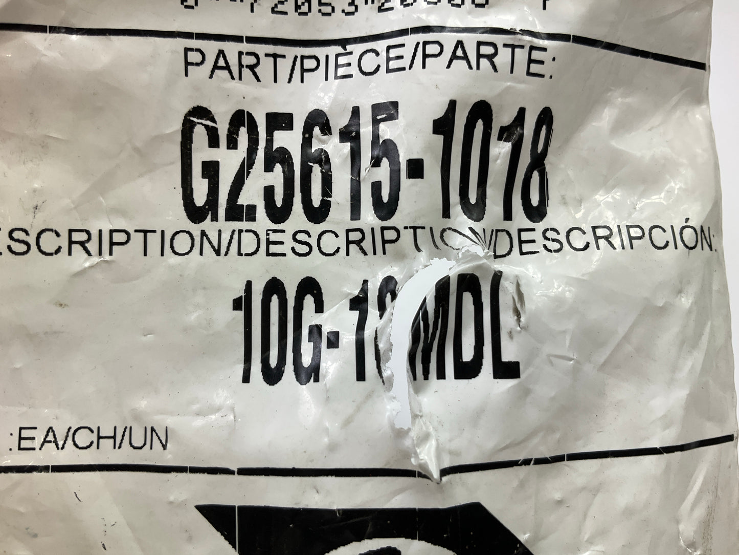 Gates G25615-1018 Male DIN 24° Cone 5/8'' Hydraulic Fitting, 10G-18MDL