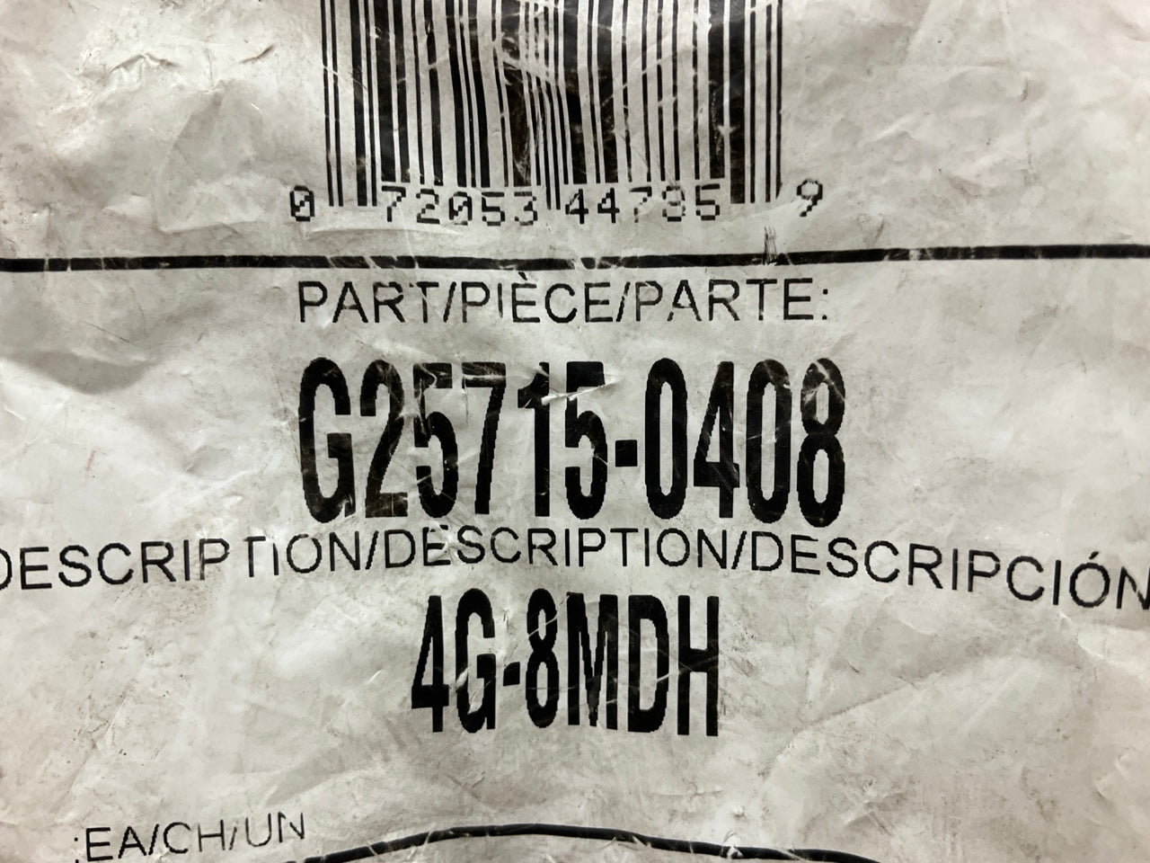 Gates G25715-0408 Male DIN 24° Cone Hydraulic Fitting 1/4'' Hose - 4G-8MDH