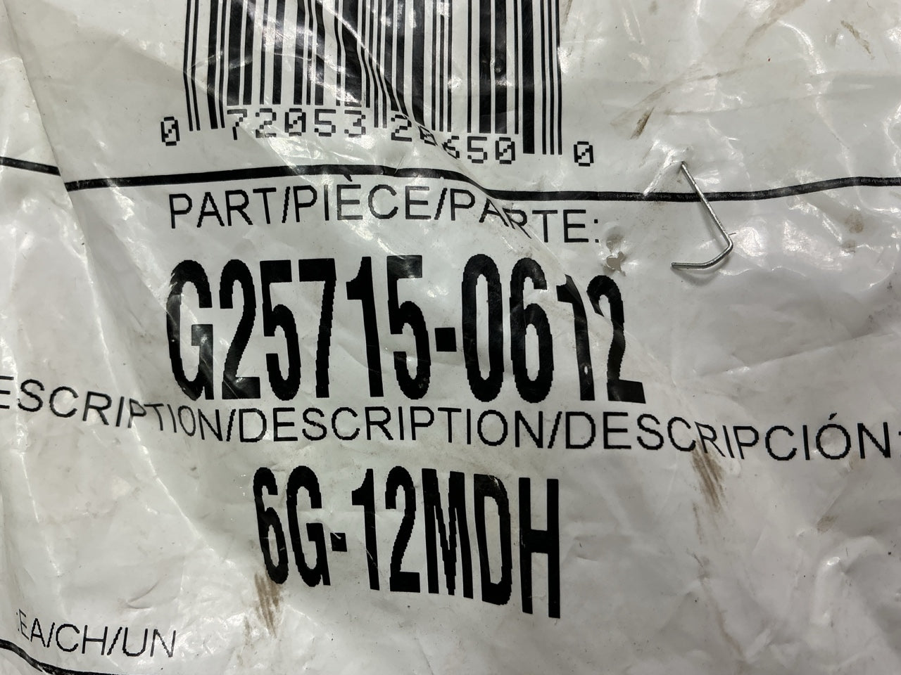 Gates G25715-0612 Hydraulic Hose Fitting Male DIN 24° Cone Heavy Series 3/8'' ID