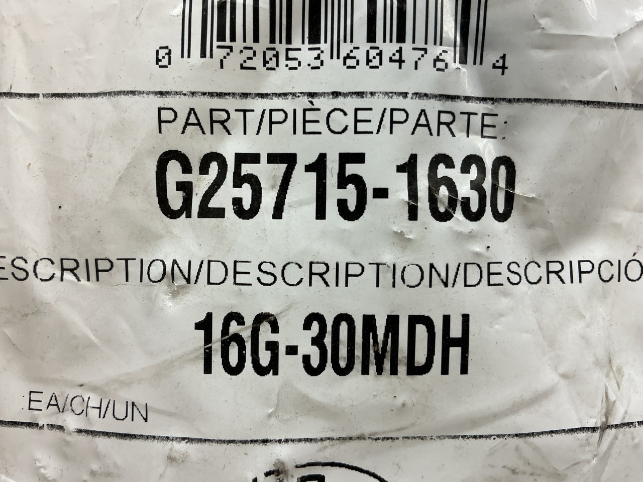 Gates G25715-1630 Male DIN 24° Cone Hydraulic Fitting, 1'' - 16G-30MDH