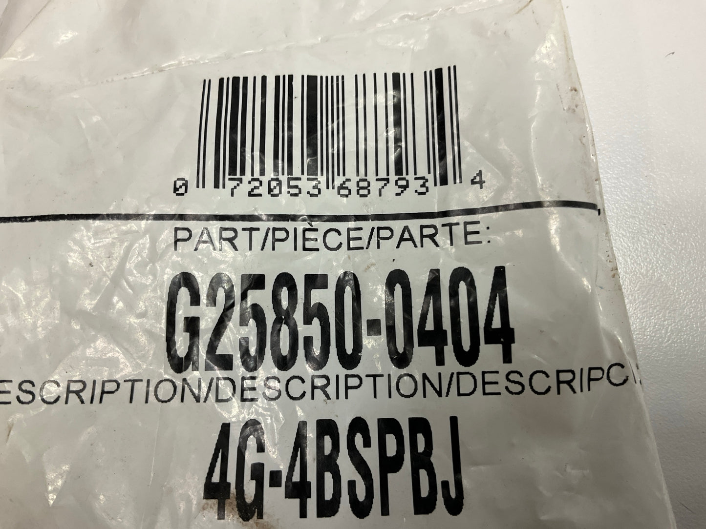 Gates G25850-0404 British Standard Pipe Banjo Hydraulic Fitting, 1/4'' - 4G-4BSPB