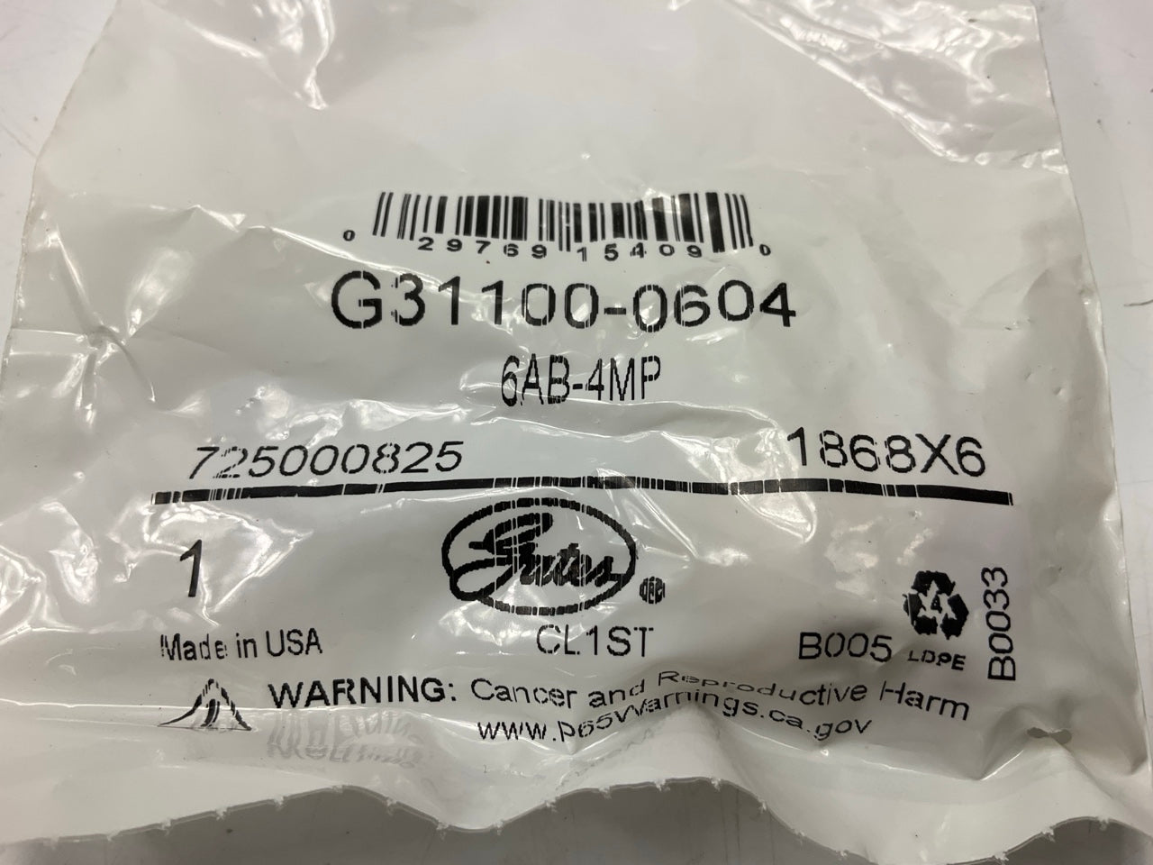 Gates G31100-0604  Air Brake To Male Pipe Fitting, 3/8'' X 1/4''-18