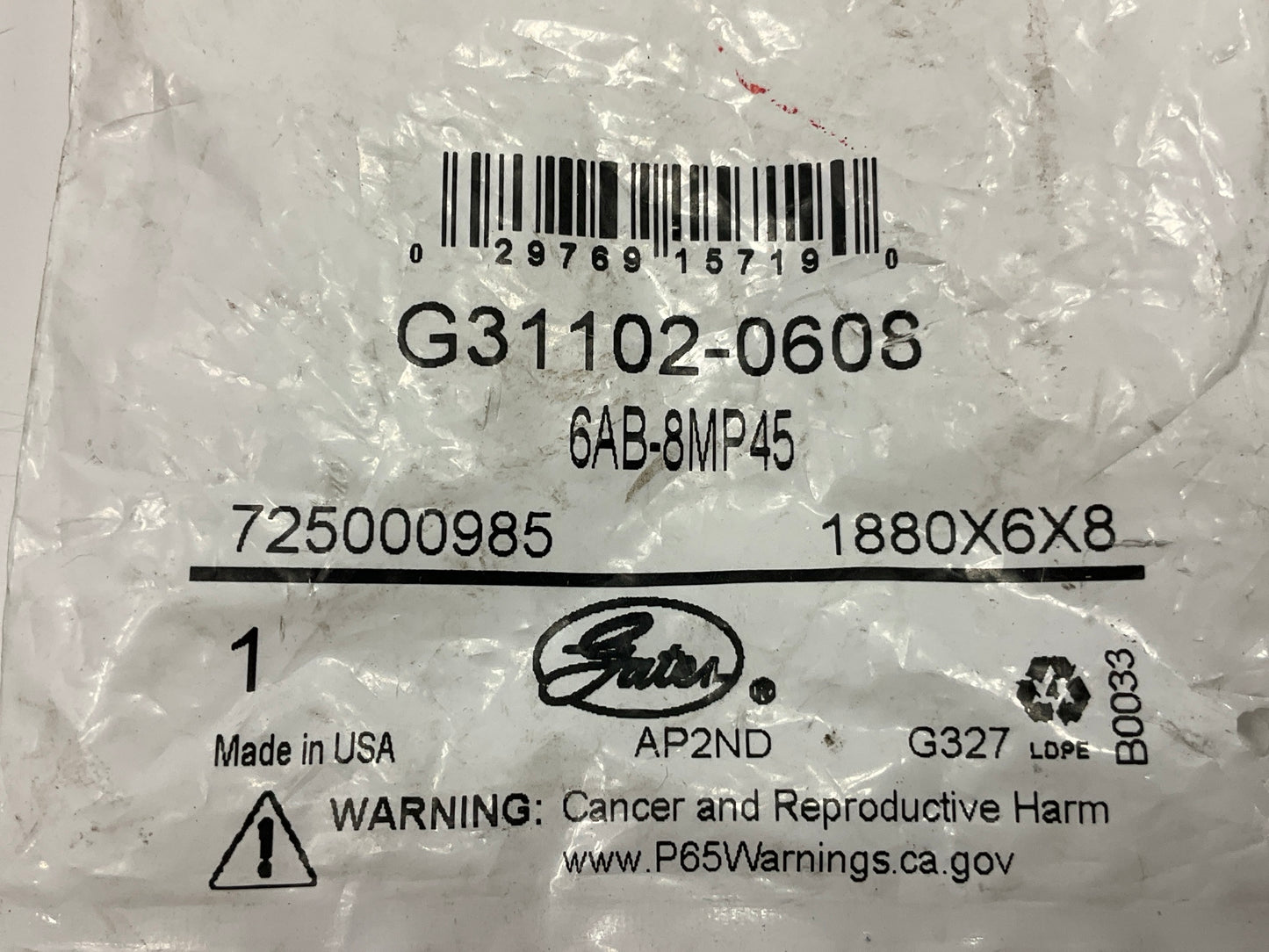 Gates G31102-0608 Air Brake To Male Pipe 45 Degree, 3/8 OD, 1/2-14 Thread