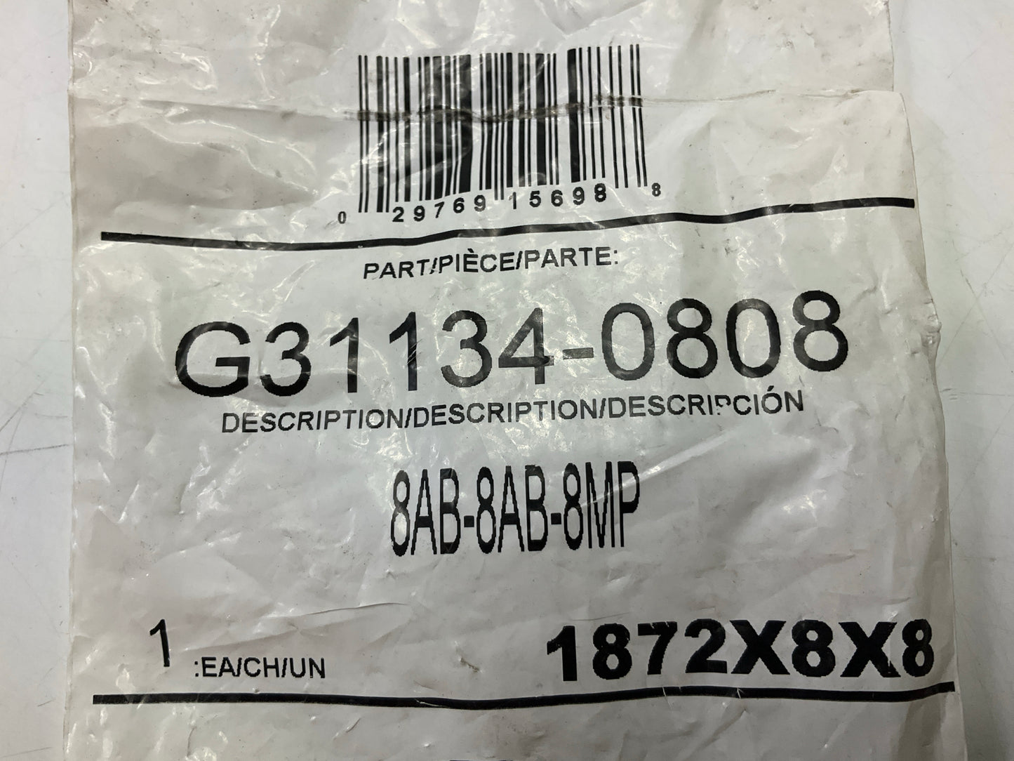 Gates G31134-0808 Air Brake Branch Tee To Male Pipe, 1/2'' - 8AB-8AB-8MP