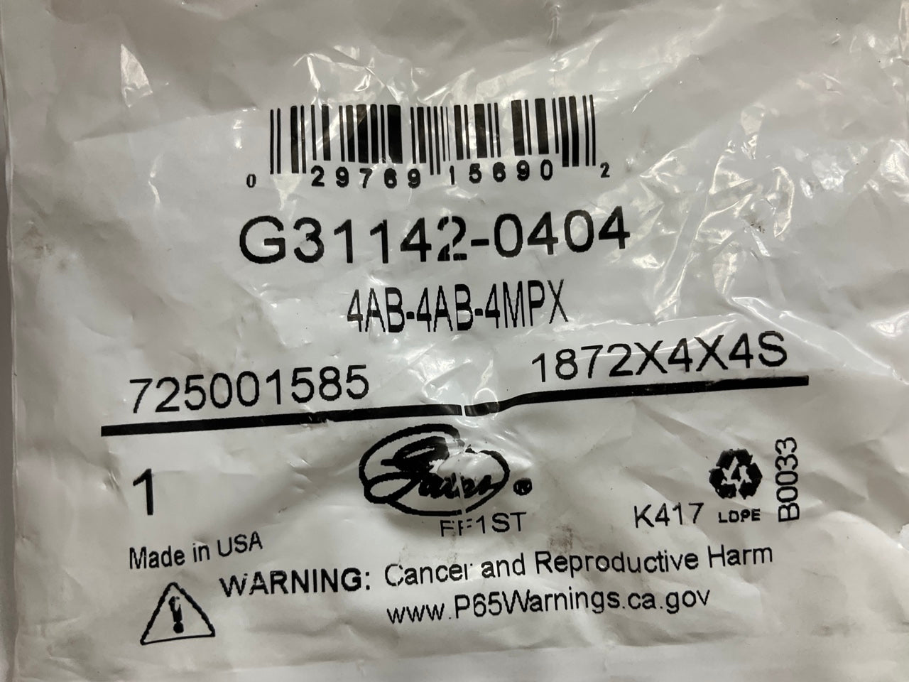 Gates G31142-0404 Air Brake On Run To Male Pipe Swivel Tee, 4AB-4AB-4MPX