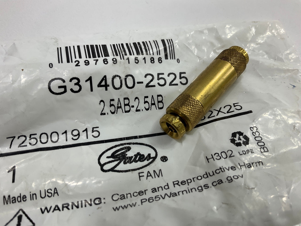 Gates G31400-2525 Air Brake Union, 5/32'' - 2.5AB-2.5AB