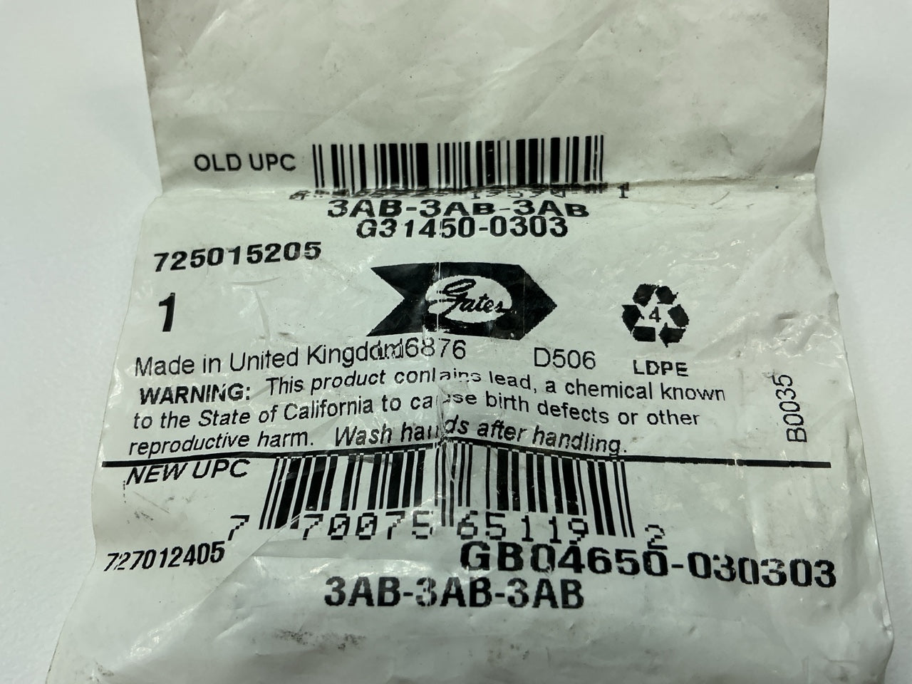 Gates G31450-0303 Air Brake Union Tee, 3/16''