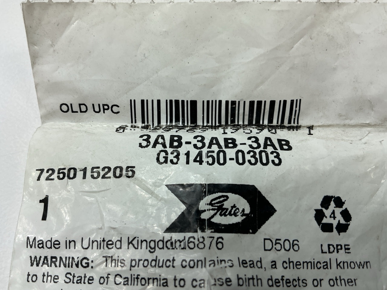 Gates G31450-0303 Air Brake Union Tee, 3/16''