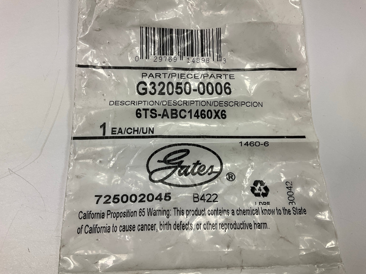 Gates G32050-0006 Air Brake Compression Tube Sleeve 3/8'' OD