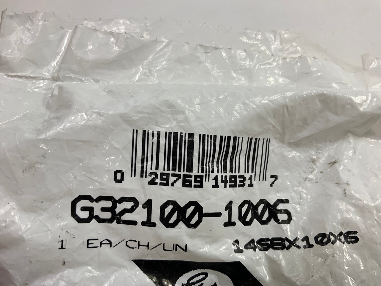 Gates G32100-1006 Air Brake Compression To Male Pipe, 5/8''