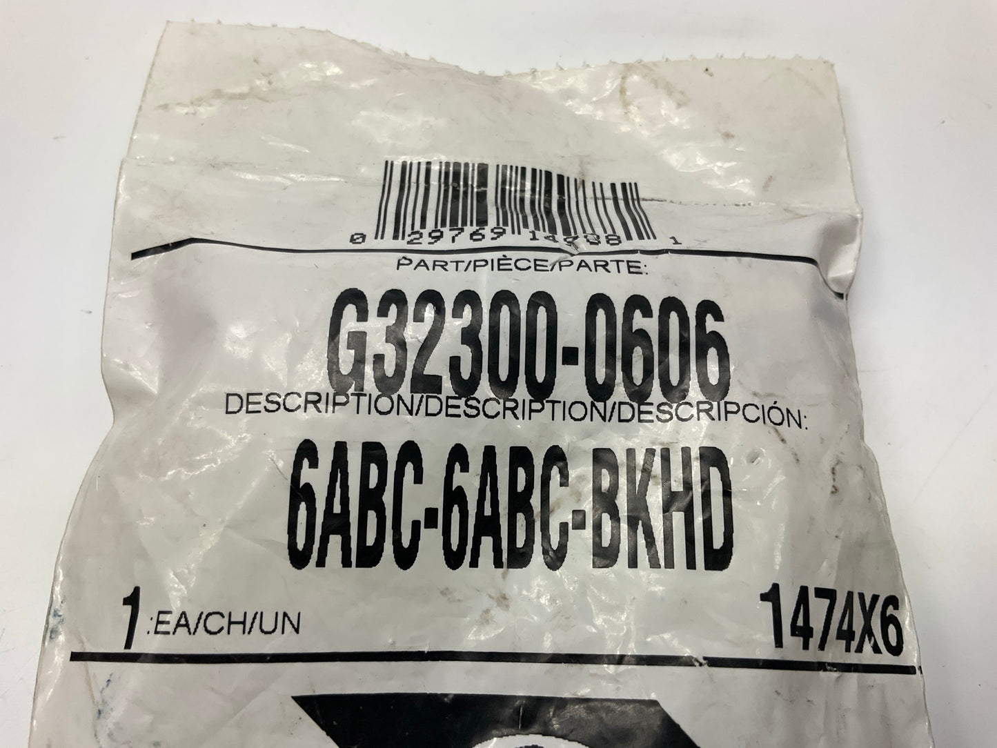 Gates G32300-0606 Air Brake Bulkhead Fitting, 3/8'' Hose - 6ABC-6ABC-BKHD