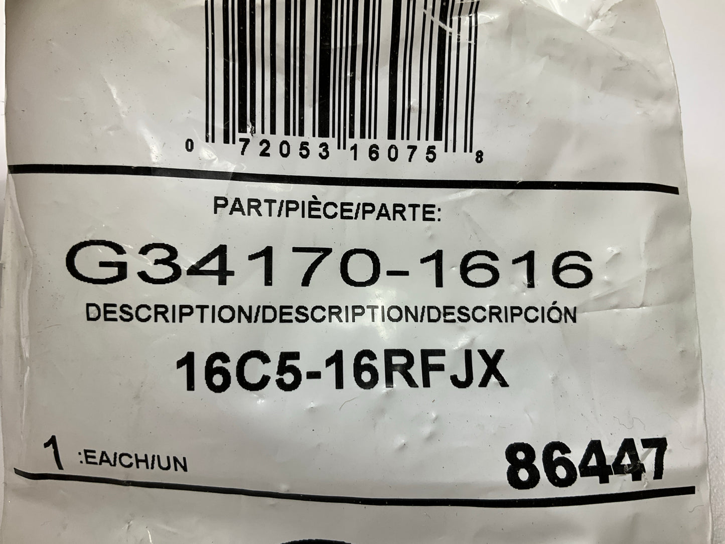 Gates G34170-1616 Female JIC 37° Flare Swivel Hydraulic Fitting, 7/8''