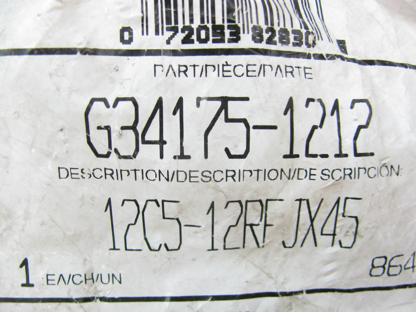 Gates G34175-1212 Hydraulic Fitting Female JIC 37 Flare Swivel 45 Deg 5/8'' Hose