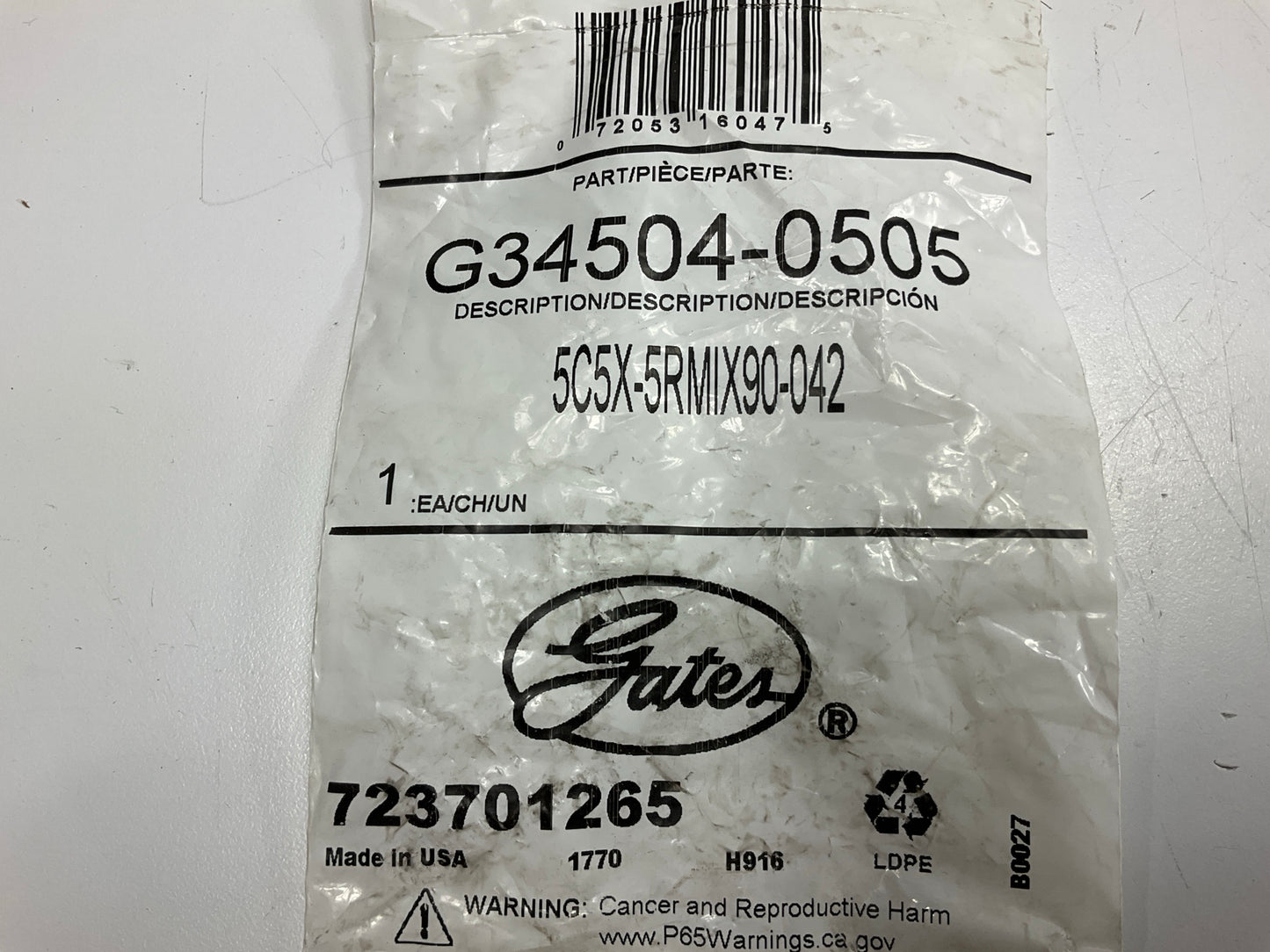 Gates G34504-0505 Hose Fitting Male SAE 45° Flare Inverted Swivel - 1/4'' ID