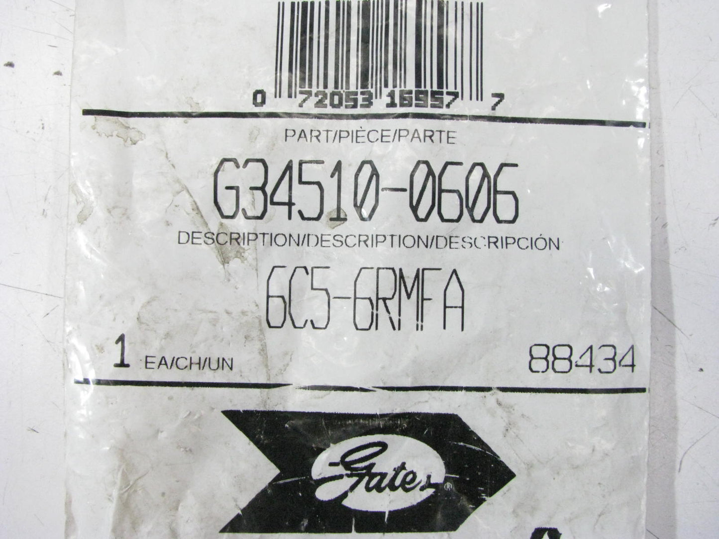 Gates G34510-0606 Hydraulic Fitting 5/16'' Steel SAE Male Flareless Couper 15/16''