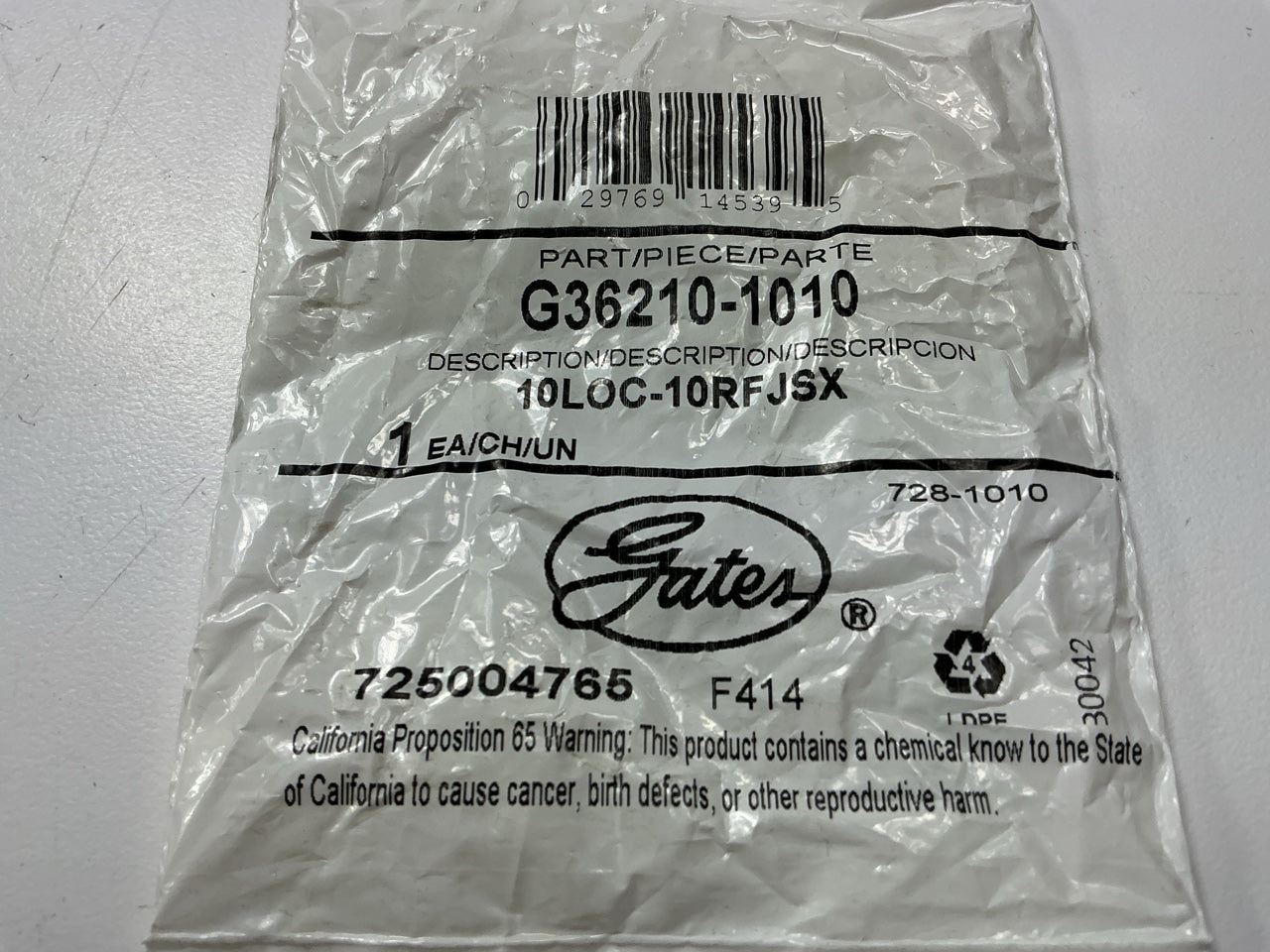 Gates G36210-1010 Dual Female SAE 45 Flare Swivel Coupler 5/8'' ID 7/8''-14 Thread