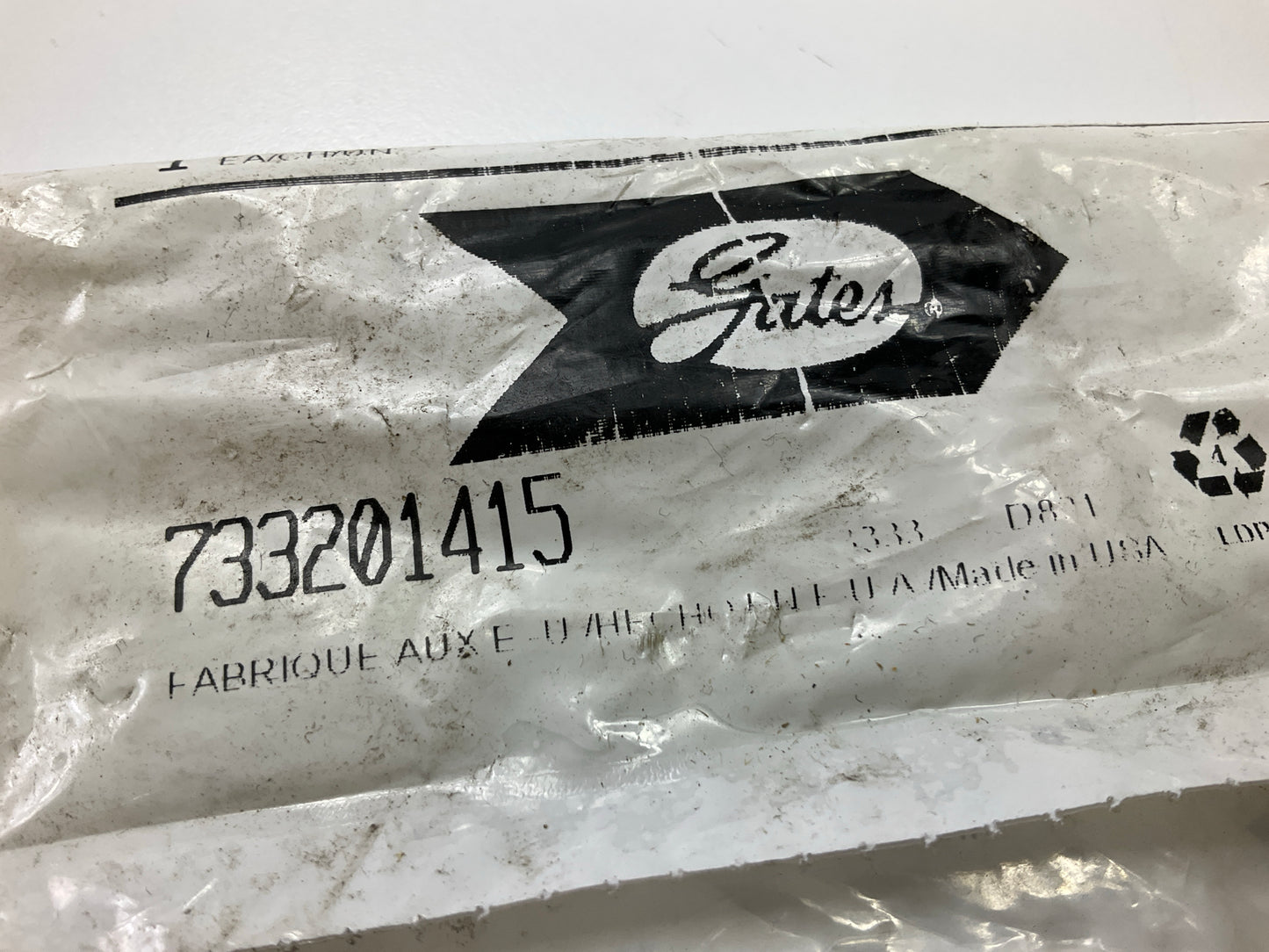 Gates G45535-0810 Aluminum A/C Hose Length Extender Fitting, 13/32'' - 8ACA-10HLE