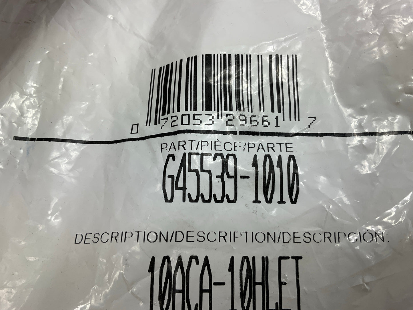 Gates G45539-1010 Aluminum Hose Length Extender Tee, 1/2'' - 10ACA-10HLET