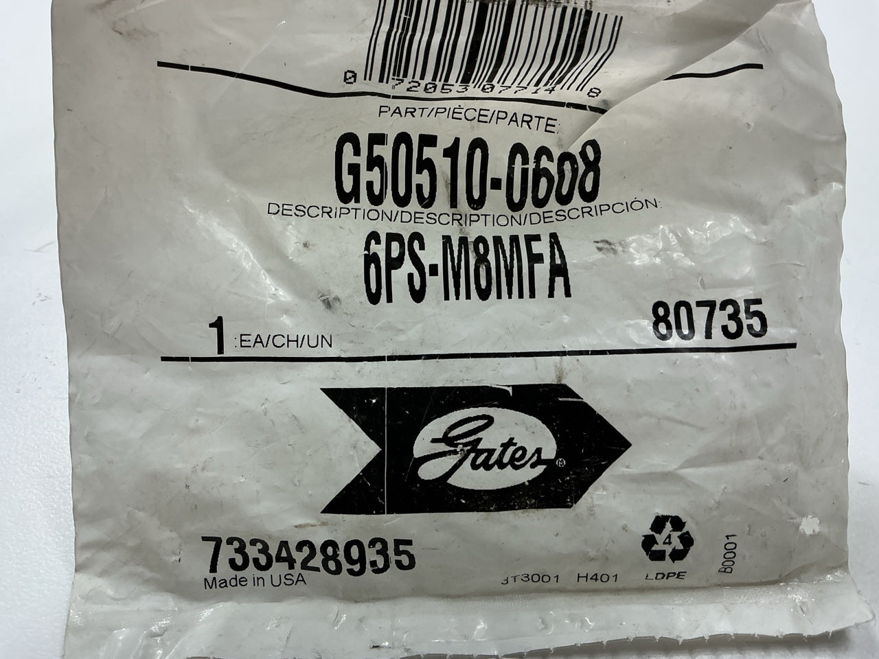 g50510-0608 SAE Metric Male Flareless Hose End Fitting, 3/8'' ID 3/4''-16 Thread