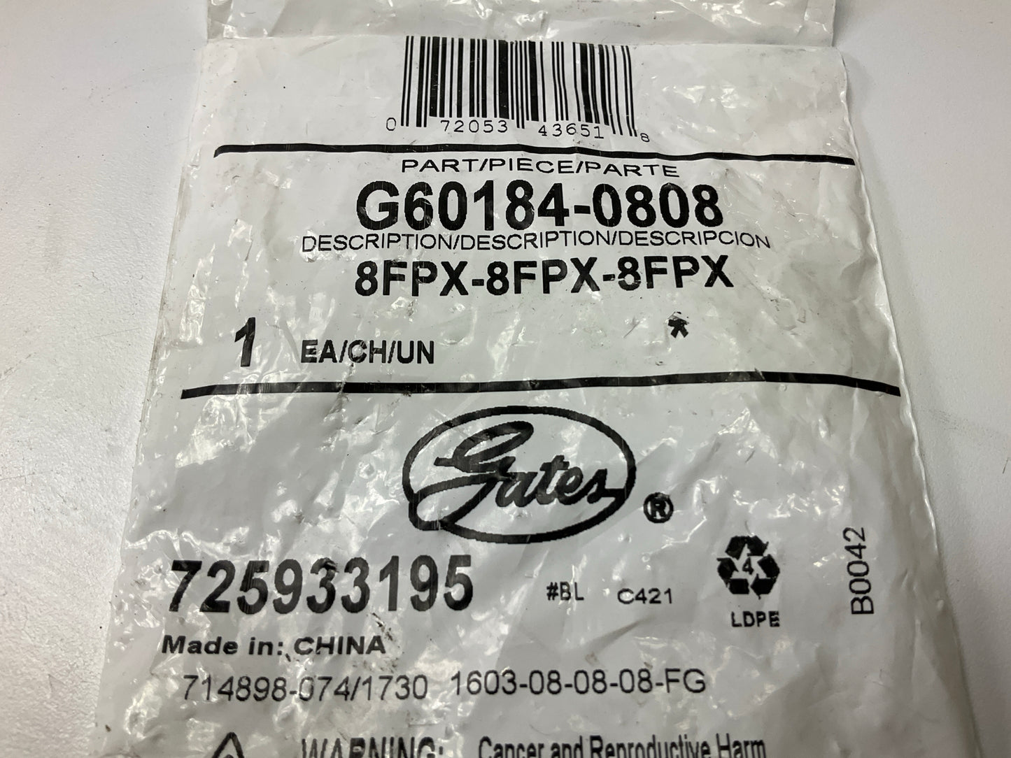 Gates G60184-0808 Female Pipe Swivel NPSM Tee - 8FPX-8FPX-8FPX