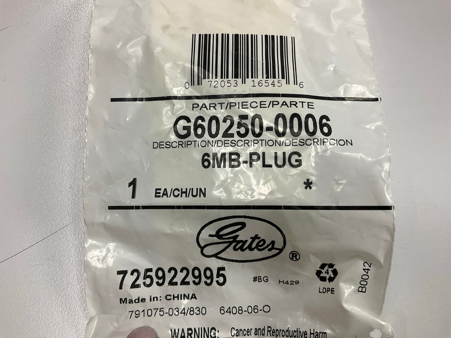 Gates G60250-0006 Male O-Ring Boss Plug, 9/16''-18 - 6MB-PLUG