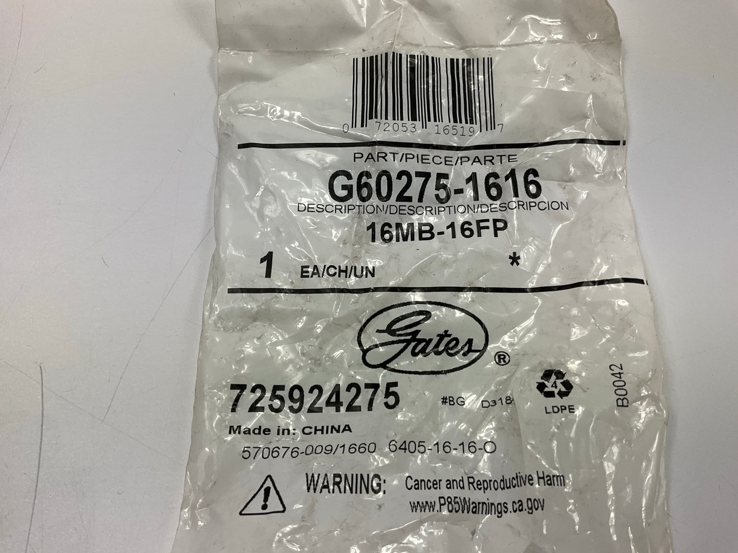 Gates G60275-1616 Male To Female Hose Adapter 1-5/16''-12 X 1-11 1/2 Thread