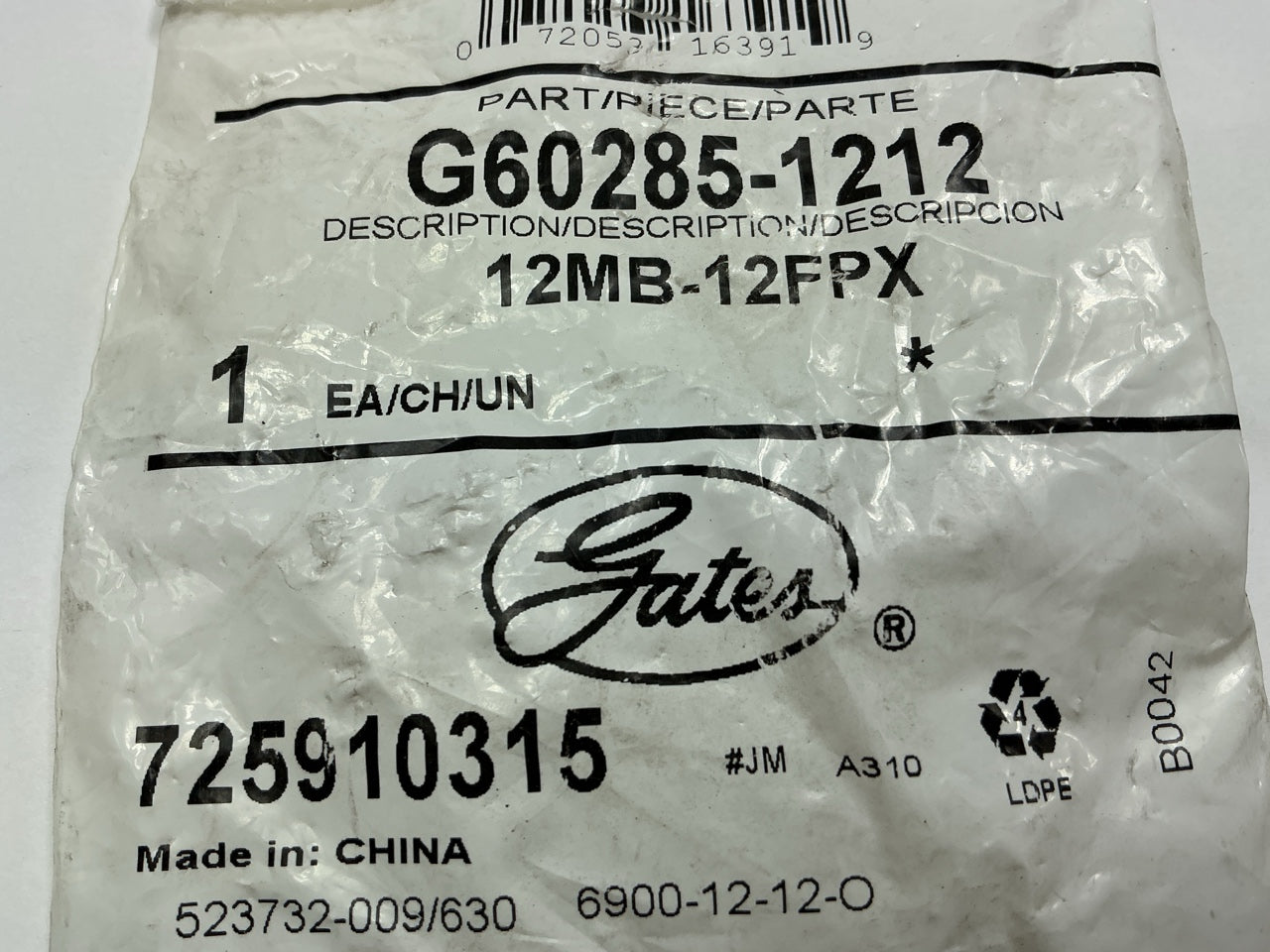 Male O-Ring Boss To Female Pipe Swivel NPSM 1-1/16-12 Thread ID 3/4-14 Thread OD