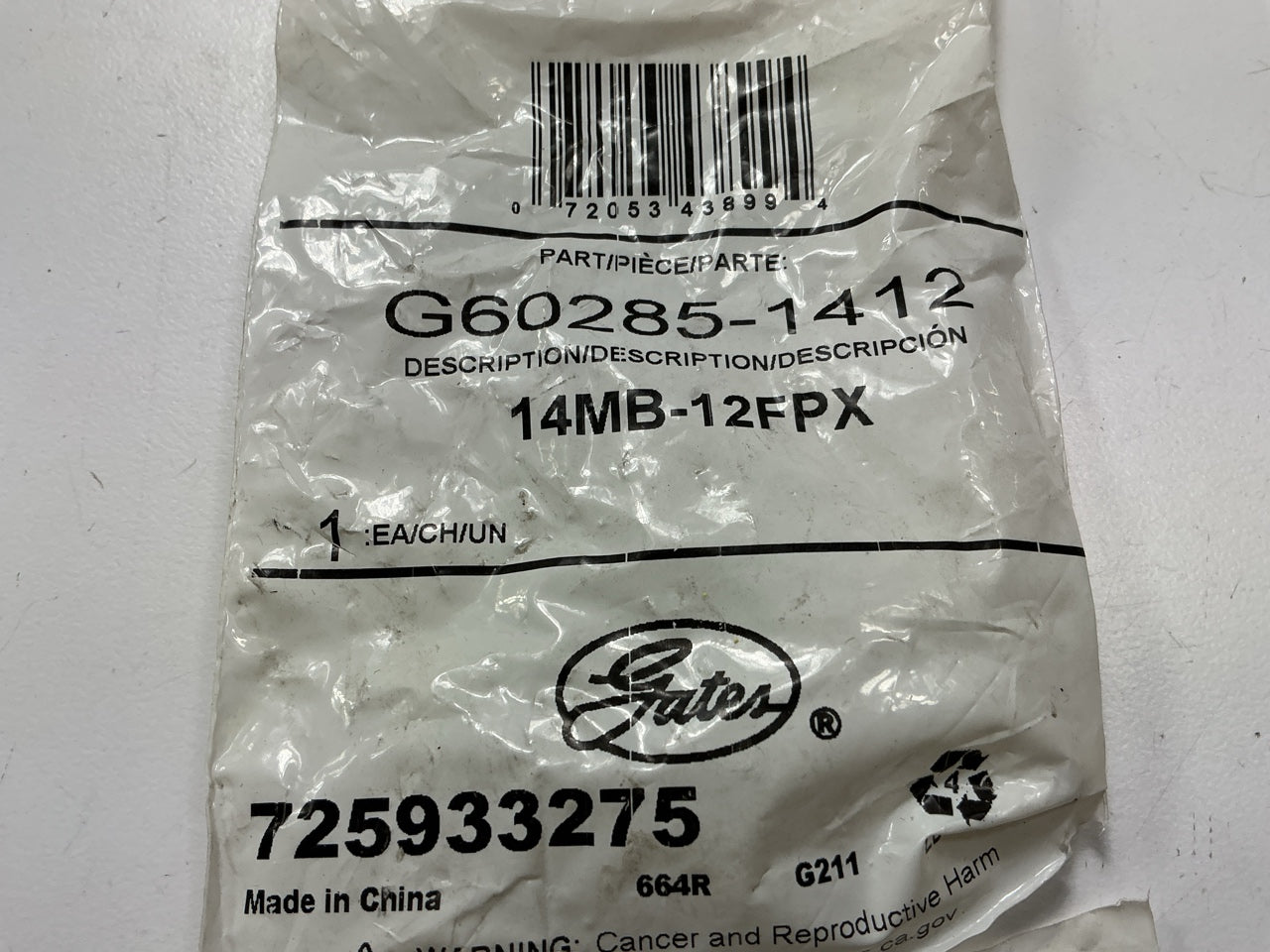 Gates G60285-1412 Male O-Ring To Female Hose Adapter 1-3/16''-12 X 3/4''-14 Thread