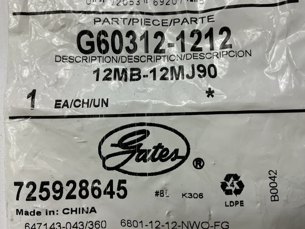 Gates Male O-Ring Boss To Male JIC 37° Flare 90° Angle 1-1/16-12 Thread