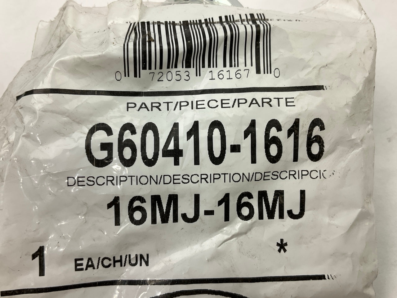 Gates G60410-1616 Male JIC 37° Flare To Male JIC 37° Flare Fitting, 16MJ-16MJ