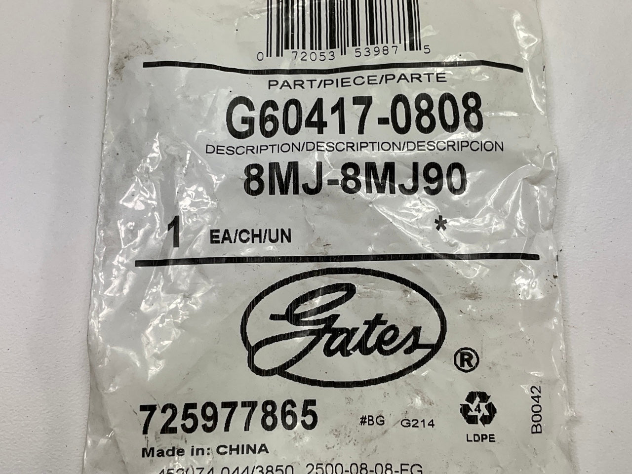 Gates G60417-0808 90° Male JIC 37° Flare To Male JIC 37° Flare - 8MJ-8MJ90