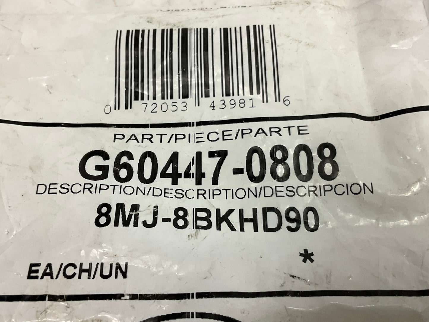 Gates G60447-0808 90° Male JIC 37° Flare To Male JIC 37° Flare Bulkhead Adapter