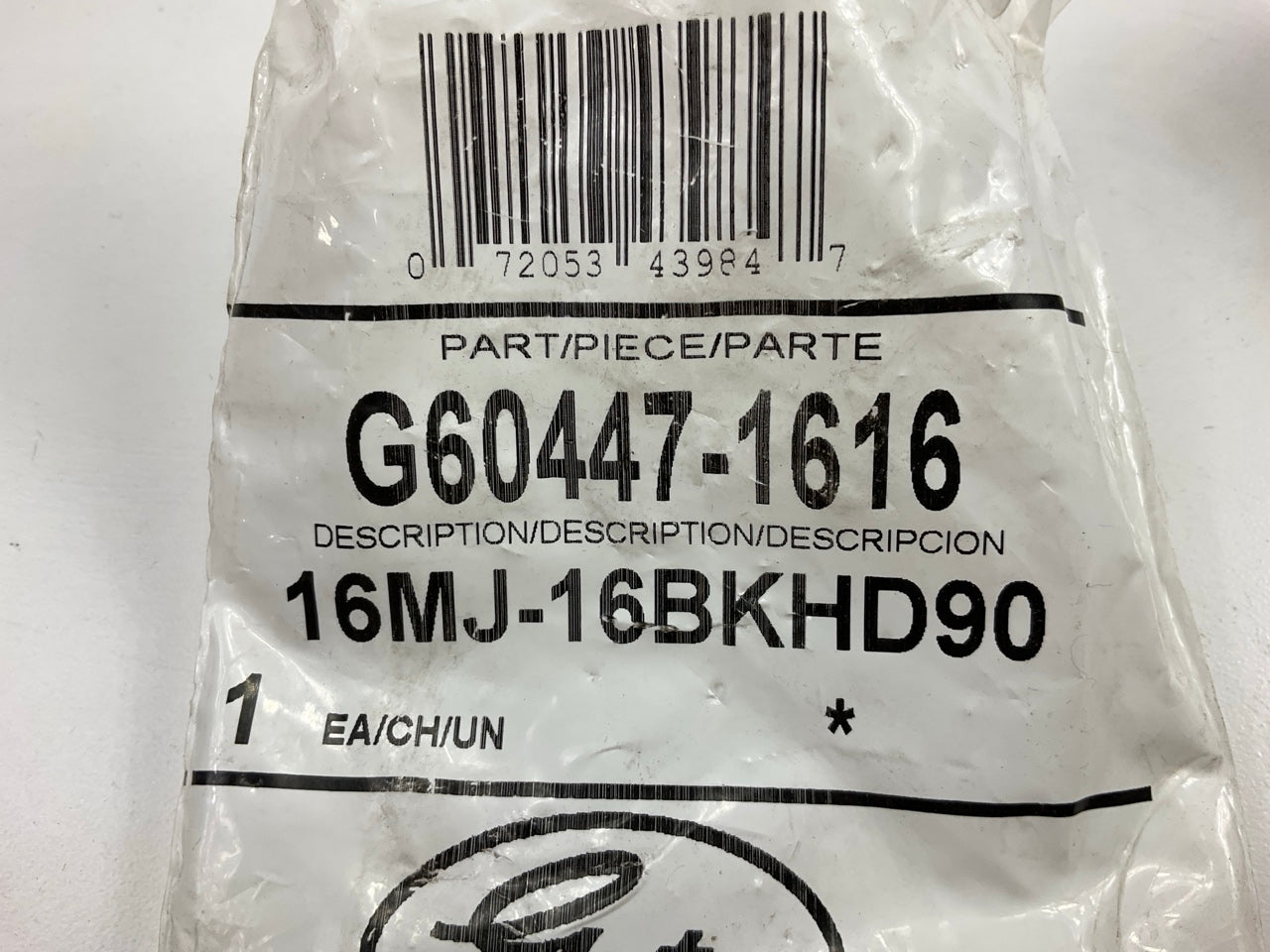 Gates G60447-1616 90° Male JIC 37° Flare To Male JIC 37° Flare Bulkhead Adapter
