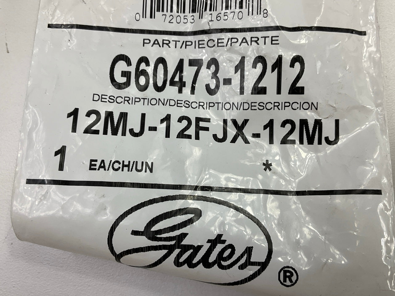 Gates G60473-1212 Male JIC 37° Flare To Female JIC 37° Flare Swivel To Male Tee