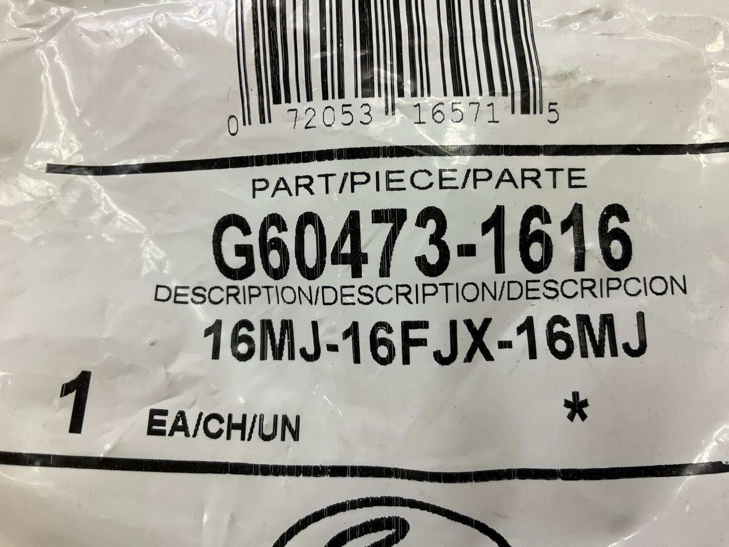 Gates G60473-1616 Male JIC 37° Flare To Female JIC 37° Flare Swivel To Male Tee