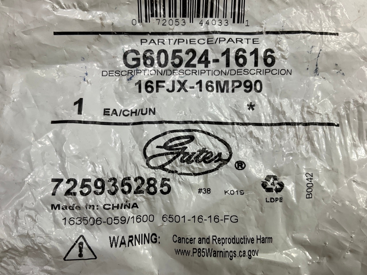 Gates G60524-1616 90 Deg Female JIC 37° Flare Swivel To Male NPTF, 16FJX-16MP90
