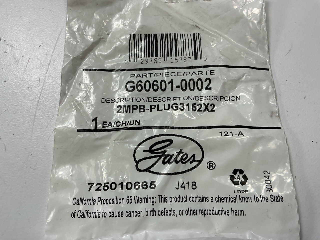 Gates G60601-0002 Brass Hex Head Male Pipe Plug 1/8''-27 Thread