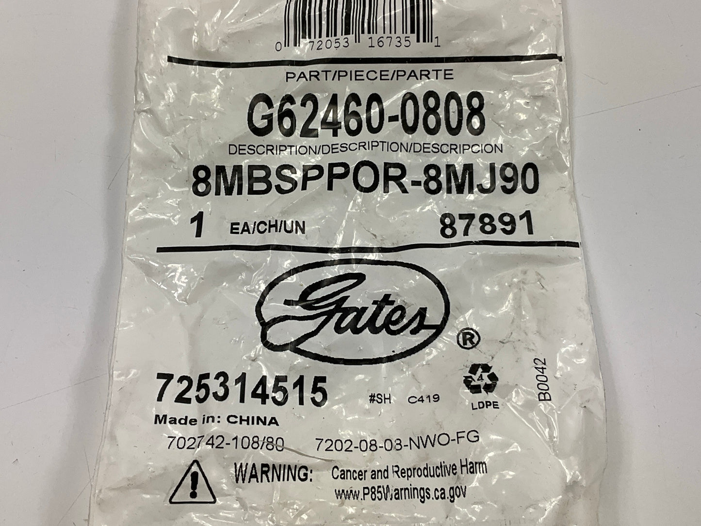G62460-0808 90° British Male Standard Pipe W/ O-Ring To Male JIC 37° Fitting