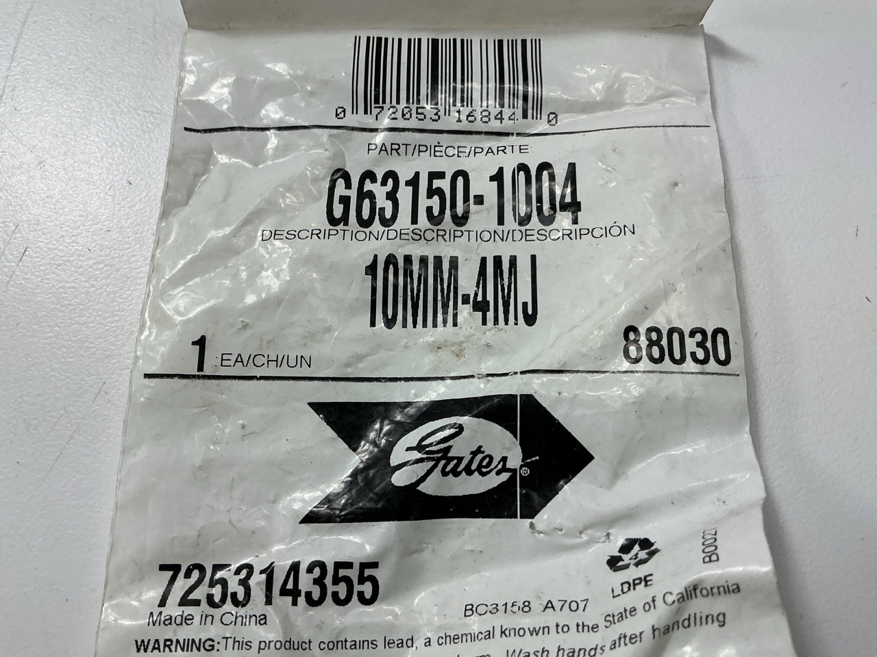 Gates G63150-1004 Male M10X1.0 O-Ring To Male JIC 37° 7/16''-20 Flare Adapter