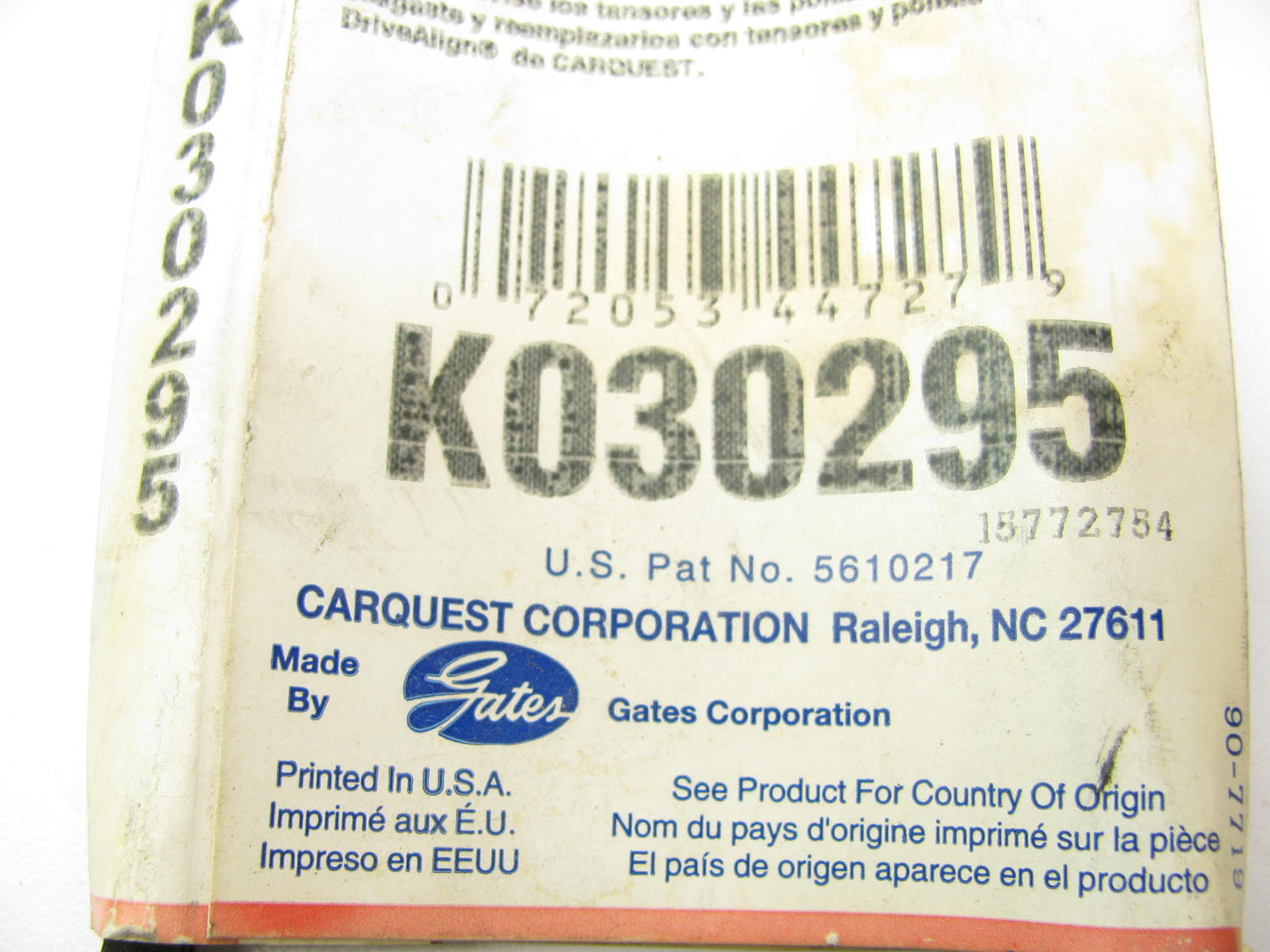 Gates K030295 Serpentine Belt - 0.40'' X 29.53'' - 3 Ribs