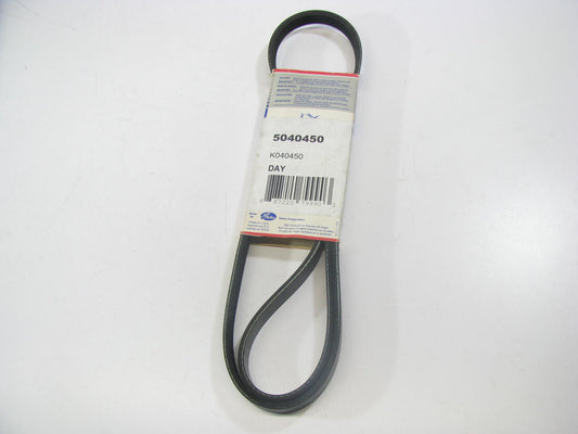 Gates K040450 Serpentine Belt - 0.54'' X 45.08'' - 4 Ribs