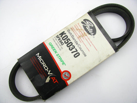 Gates K050370 Serpentine Belt - 0.69'' X 37.50'' - 5 Ribs