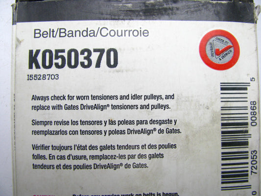 Gates K050370 Serpentine Belt - 0.69'' X 37.50'' - 5 Ribs