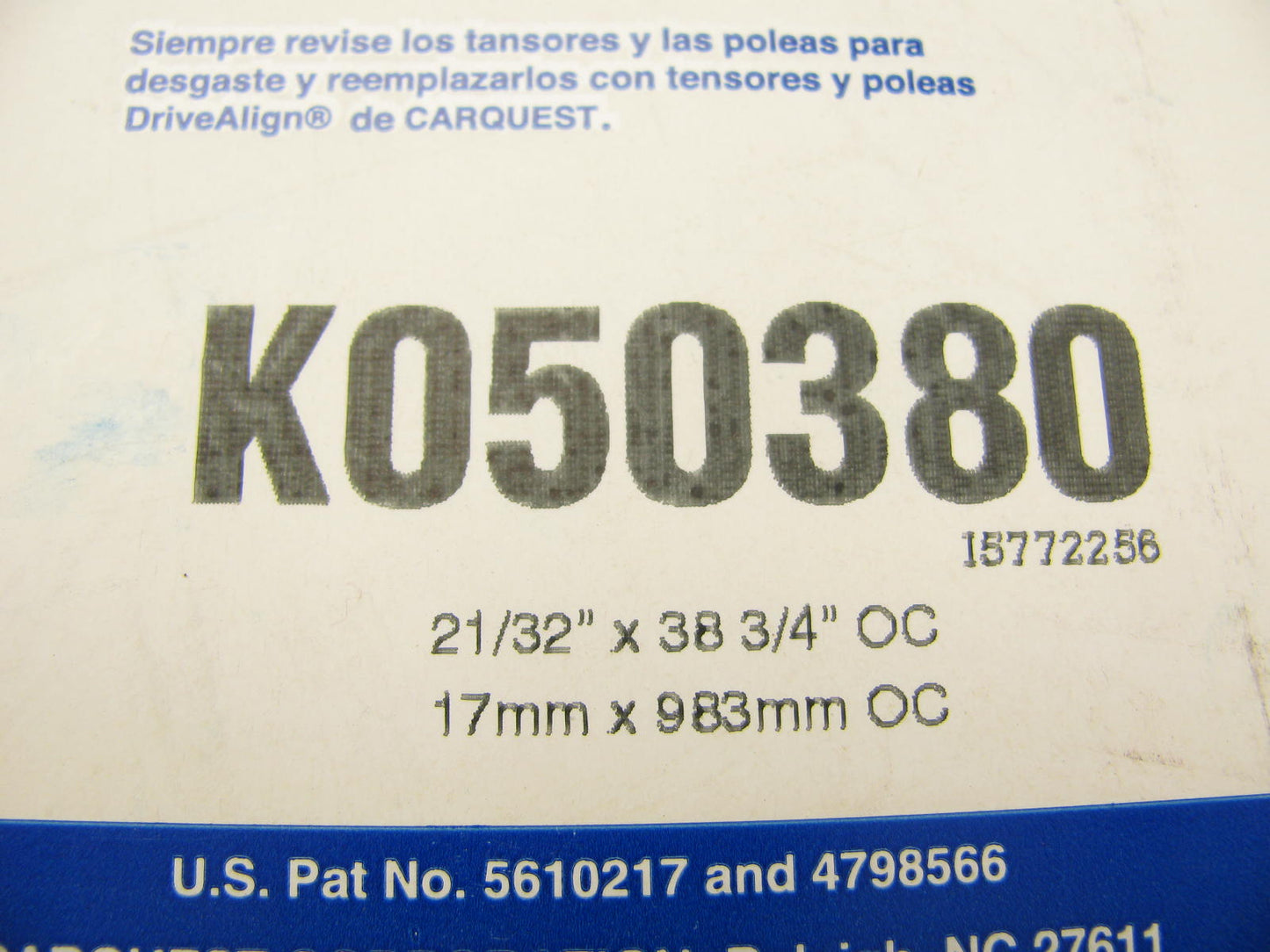Gates K050380 Serpentine Belt - 0.69'' X 38.50'' - 5 Ribs