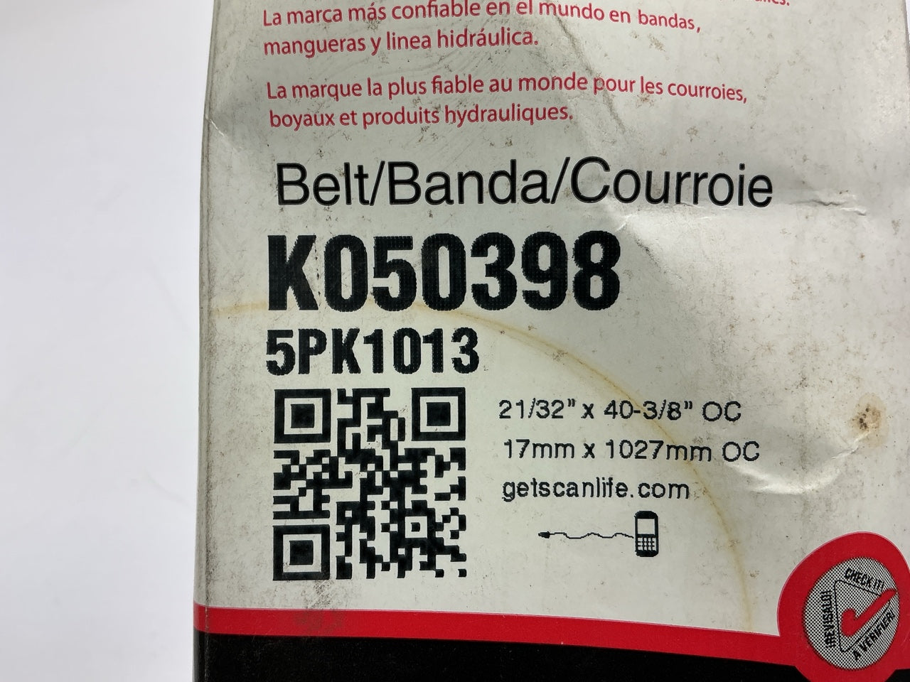 Gates K050398 Serpentine Belt