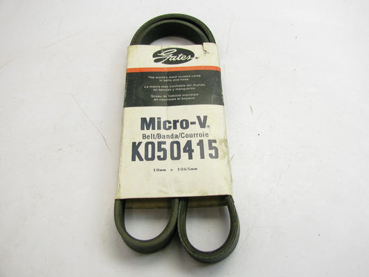 Gates K050415 Serpentine Belt - 0.69'' X 42.00'' - 5 Ribs