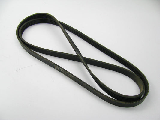 Gates K050715 Serpentine Belt - 0.68'' X 71.50'' - 5 Ribs