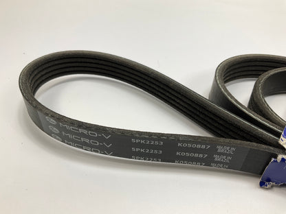 Gates K050887 Serpentine Belt  For 1998-02 Chevrolet Cavalier & Pontiac Sunfire